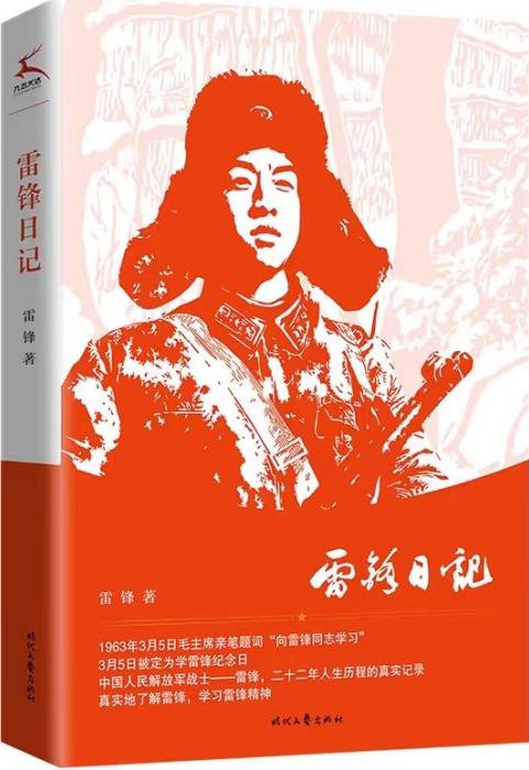 微信截图_20240320164449.png